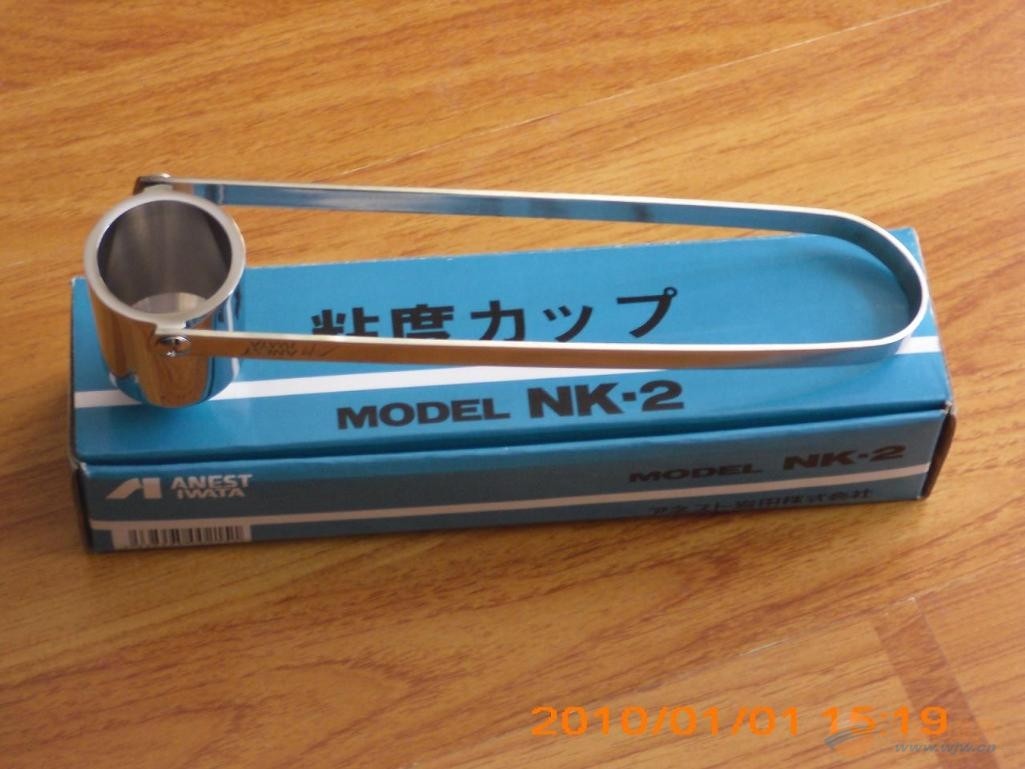NK-2岩田粘度杯，NK-2日本岩田粘度杯，岩田粘度杯NK-2价格   恒大供