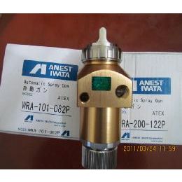 WRA-101岩田喷枪，WRA-101岩田自动喷枪，WRA-101岩田喷枪价格  恒大供