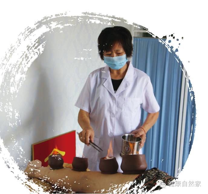 自然家经络理疗巨罐加盟