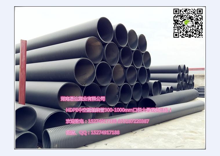 娄底缠绕管生产厂家