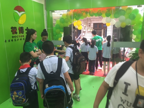 在菏泽开家小学辅导班营业执照怎么办理