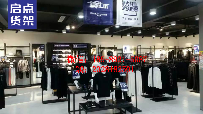 KM男装货架供应，km服装道具供应