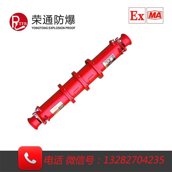 浙江荣通LBG1-400/10矿用高压电缆连接器