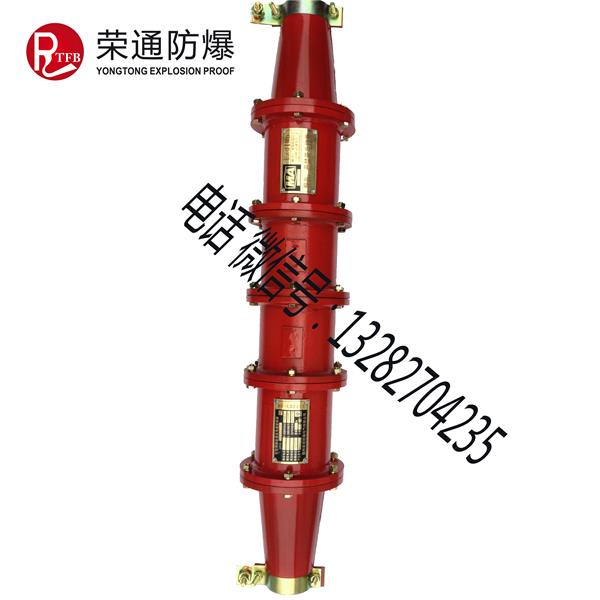 直销400A/10KV矿用高压电缆连接器