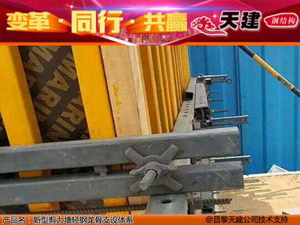 顶板支撑加固体系高效定制，造价合理