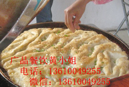 广州酱香饼培训-酱香饼投资分析，香酱饼技术无保留传授