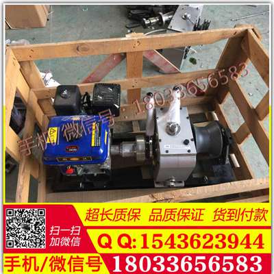 电缆绞磨机,电缆绞磨机优质产品,电缆绞磨机价格低廉