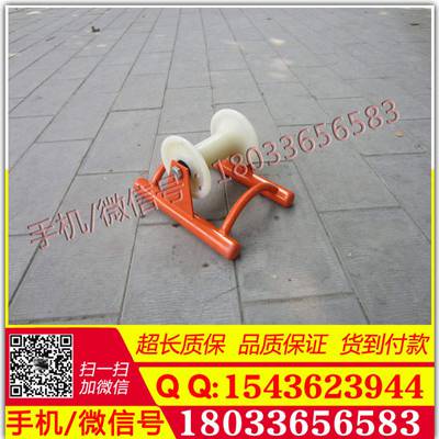 厂家直销尼龙 电缆直线滑车 桥架电缆滑轮价格 货到付款