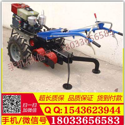 12马力手扶绞磨机12马力绞磨机