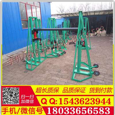 电缆放线轴 电缆线盘撑架