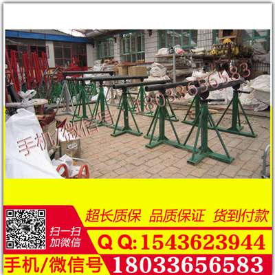 光缆放线架 导线放线架