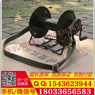 机械电缆放线架 液压电缆放线架
