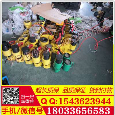液压冲孔机维修方便 电动冲孔机