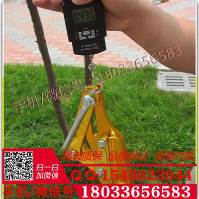 导线卡线器 导线卡头