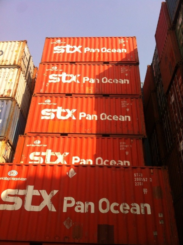 集装箱活动房冷藏箱宁波二手集装箱宁波北仑区锦程集装箱维修服务有限公司