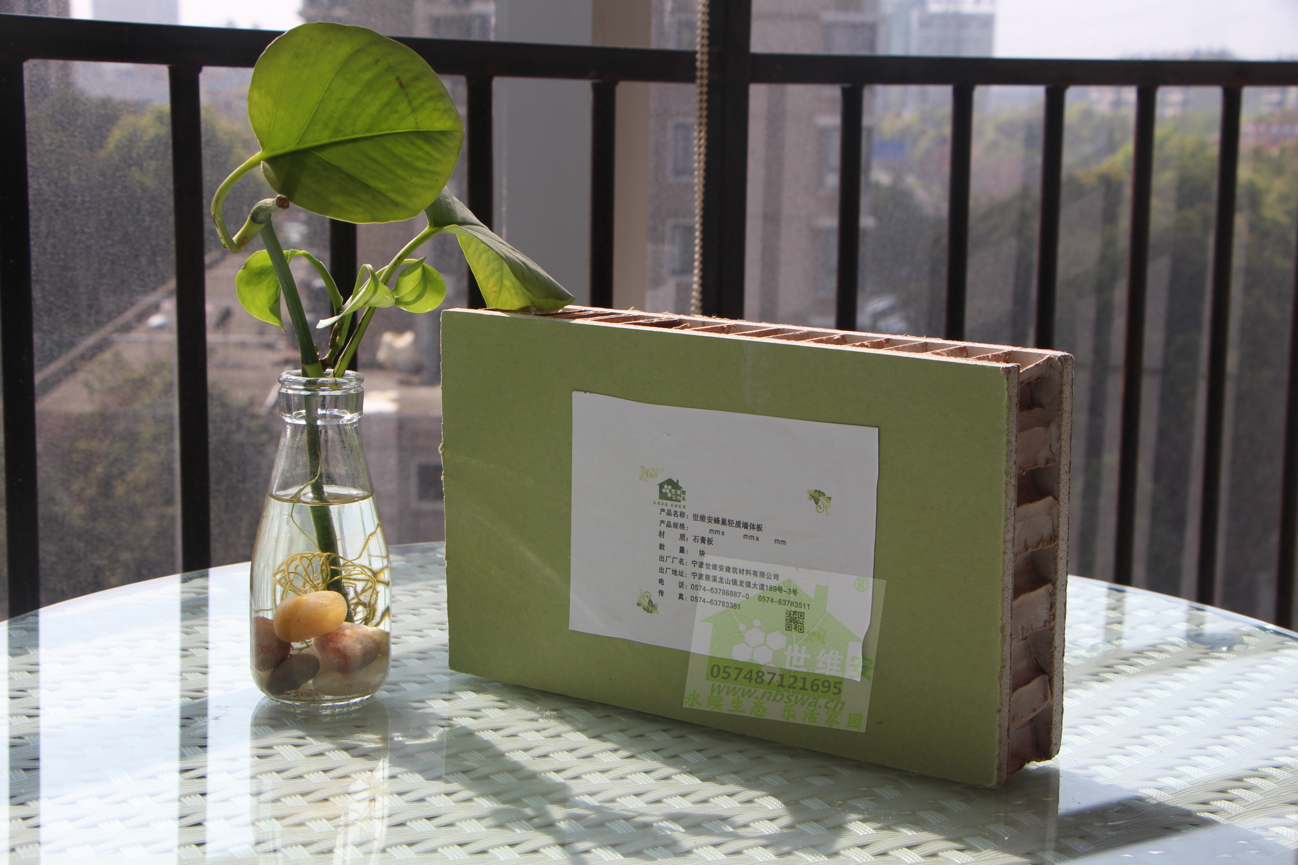 沈阳纸蜂窝墙板*东莞纸蜂窝墙板*泉州纸蜂窝墙板*世维安供