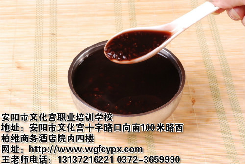 河南哪里有教黑米粥技术 安阳王广峰小吃培训学校