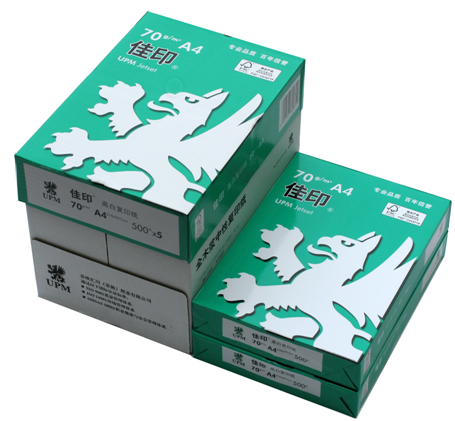 佳印（80g/A4）复印纸 那家的复印纸便宜 昆明复印纸