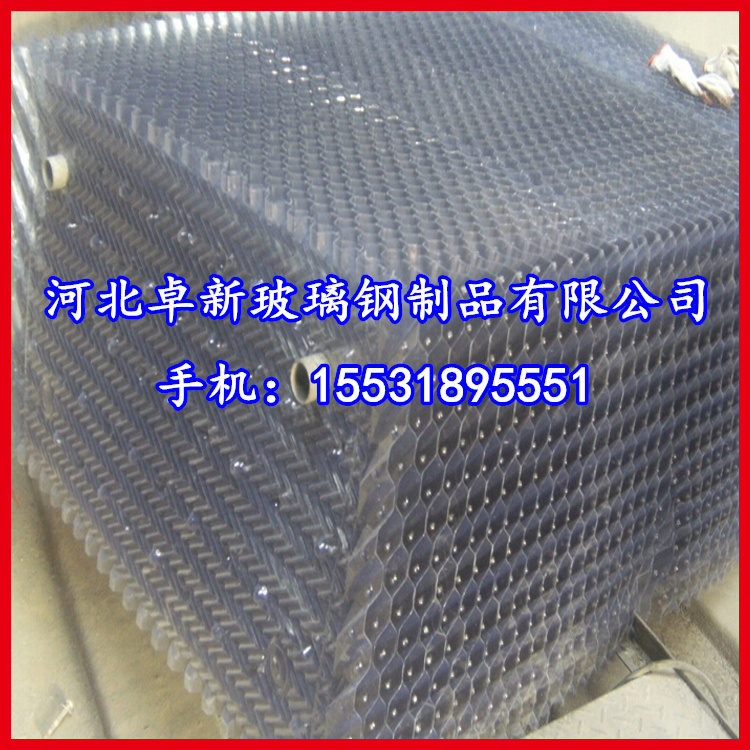承德 冷却塔S波淋水填料厂家直销/现货供应/冷却塔填料/pvc斜折波填料