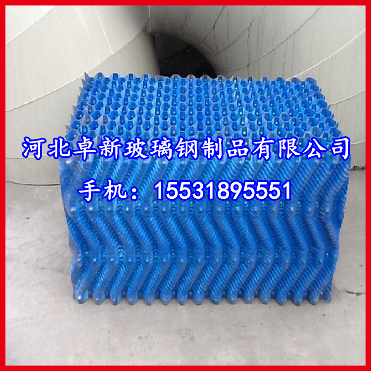 廊坊 冷却塔S波淋水填料厂家直销/现货供应/冷却塔填料/pvc斜折