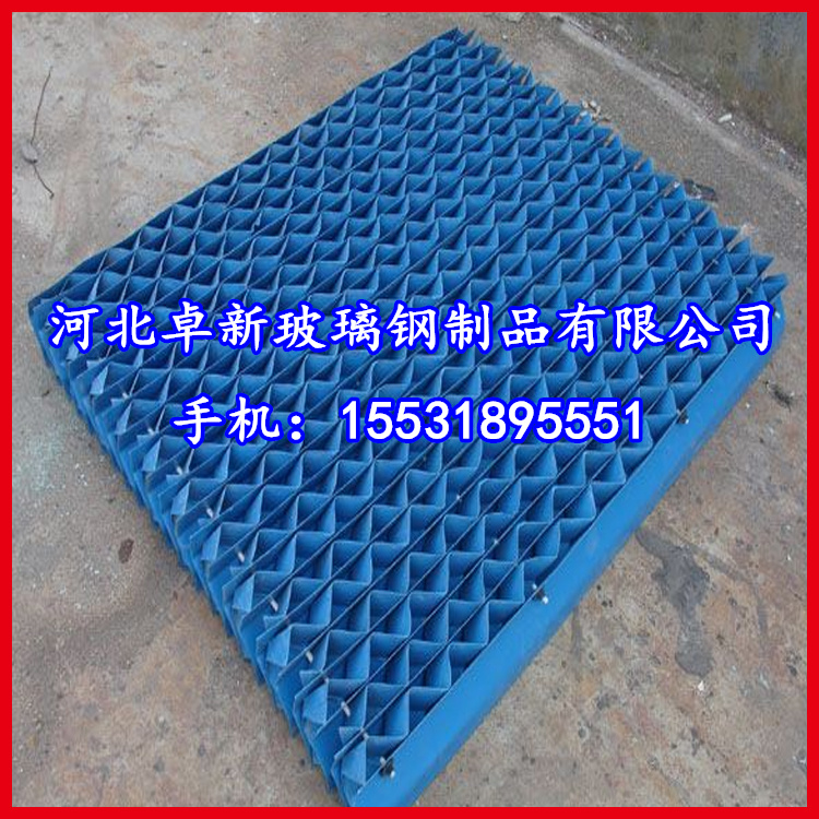 晋中冷却塔专用填料 淋水Pvc填料 耐腐蚀性强 亲水性好