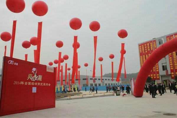福州活动公司拱门出租空飘出租锣鼓队出租公司