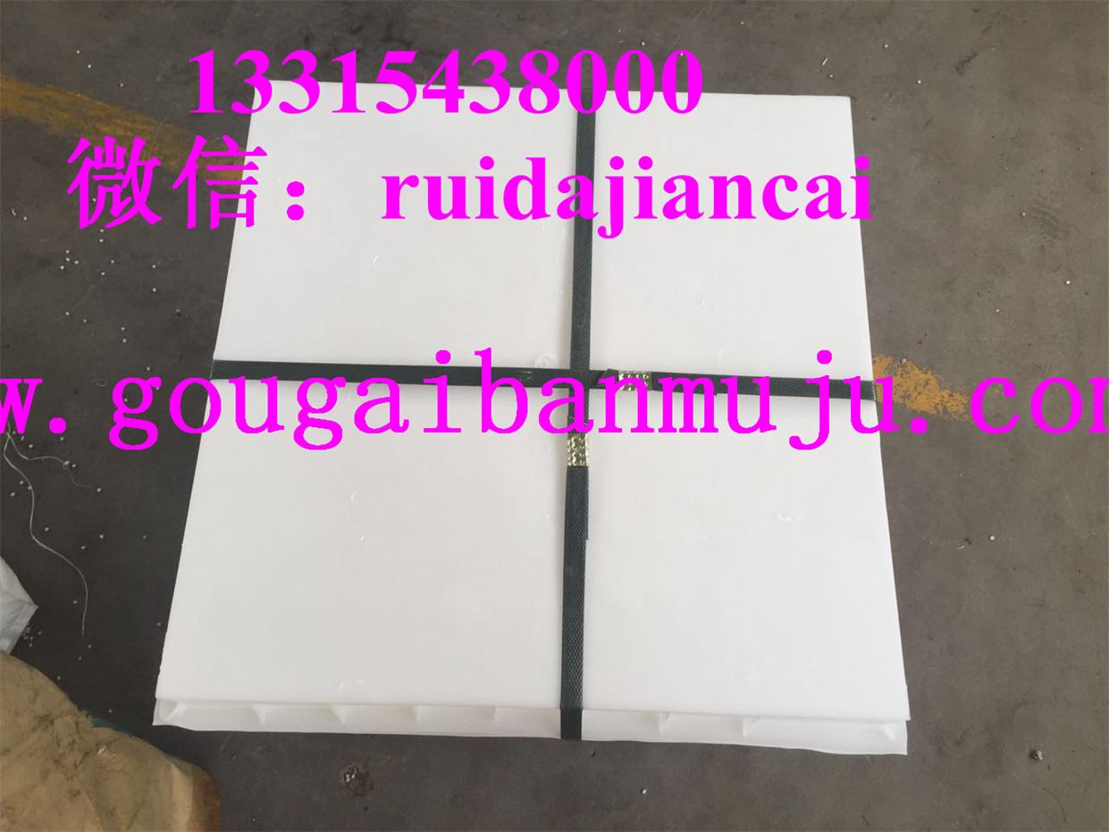 草原护栏模具 rpc盖板模具