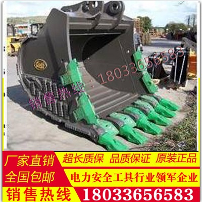 挖掘机挖斗 标准斗 岩石斗 加强斗
