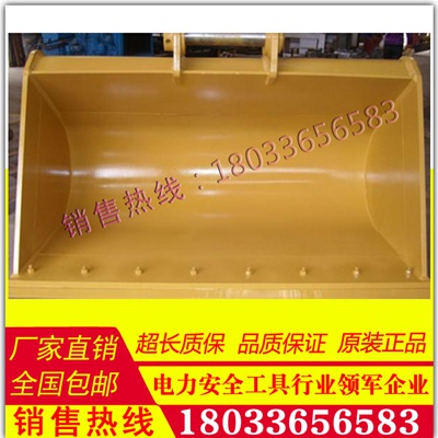 邦立挖掘机挖掘机用泥斗