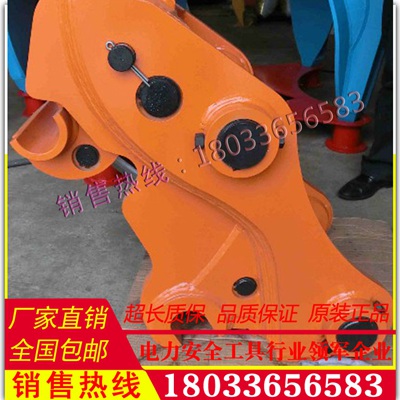 挖掘机快换接头 挖掘机快速连接器