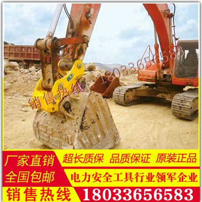 液压快换接头 挖掘机快速连接器