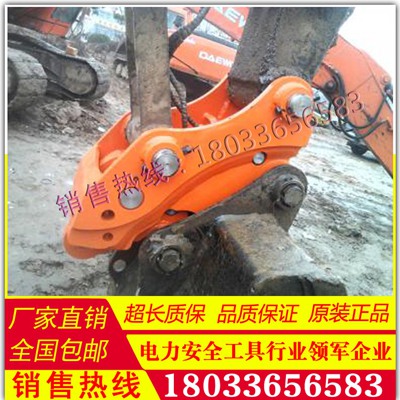液压快换接头,快速更换器 挖掘机快速连接器