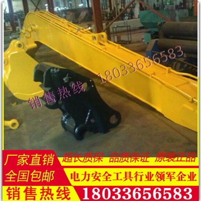 挖掘机加长臂 岩石臂 伸缩臂
