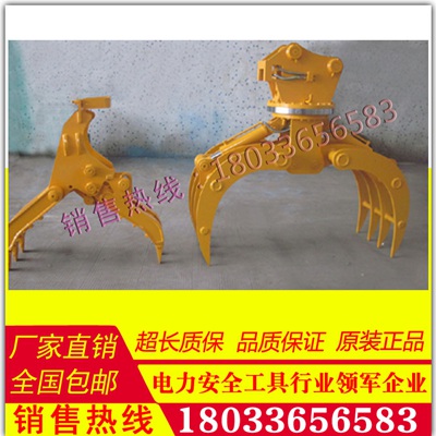 抓钳器批发_抓钳器 抓钳器抓钳器价格_