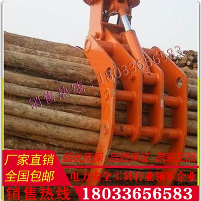 |液压爪|抓钢器|抓钢机 挖掘机抓爪|梅花抓斗|液压抓钳器