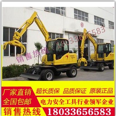 液压挖掘机 液压抓钳器 叉式抓斗