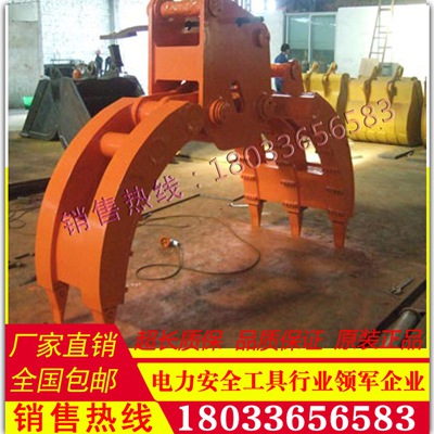 液压抓石器 抓石机 抓石器夹石器