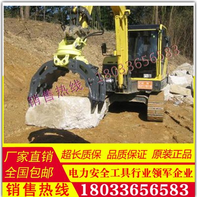 挖掘机抓石器、夹石器、夹石机...