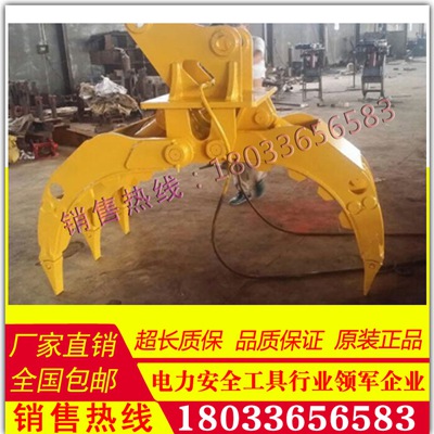 抓石器 挖掘机抓石机 抓石器 夹石器改装
