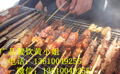 报名参加烧烤课程学习，广州广品烧烤技术培训班，学做烧烤