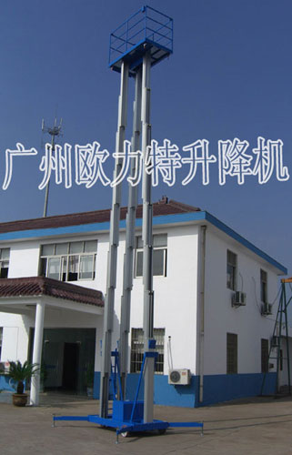 铝合金升降机高空作业更方便快捷