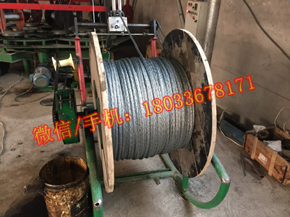 防捻编制钢丝绳 电力牵引防扭绳