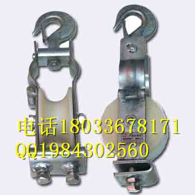 NZFX-50*80、35*120座挂两用滑车