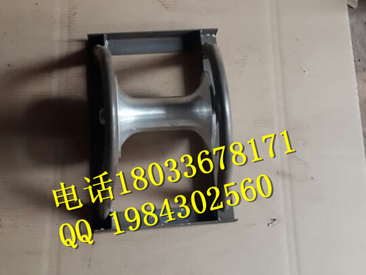 电力电缆用滑轮钢板架HC001角铁架直线滑车