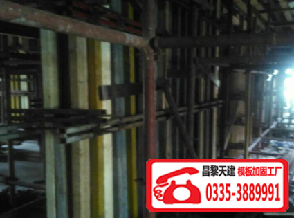 建筑建材钢木模板加固-商家惠民