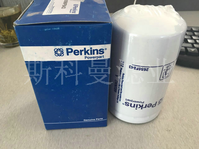 2656F843帕金斯柴油滤芯一手货源