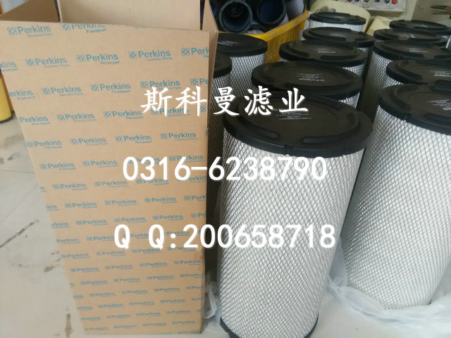 26510353帕金斯发动机空气滤芯