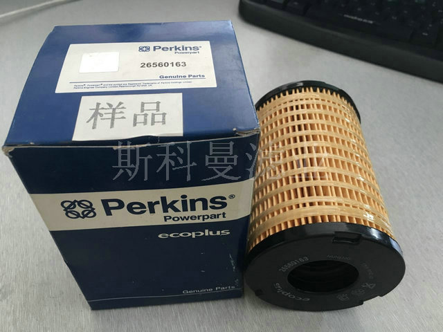 26560163帕金斯柴油滤芯型号齐全