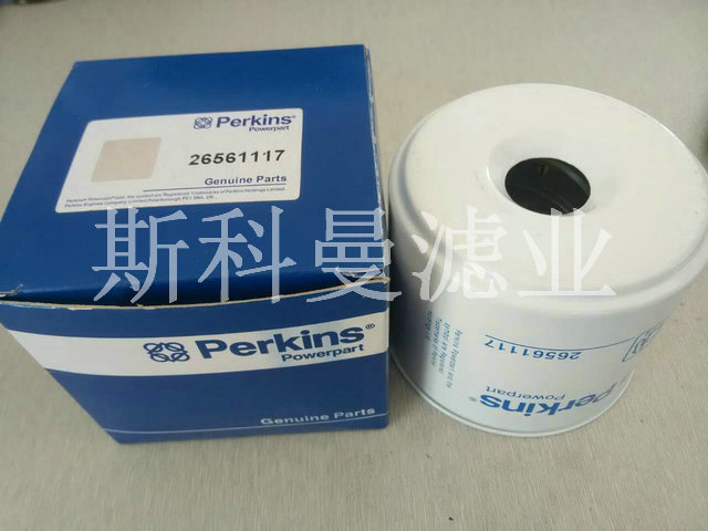 26561117帕金斯发动机滤芯