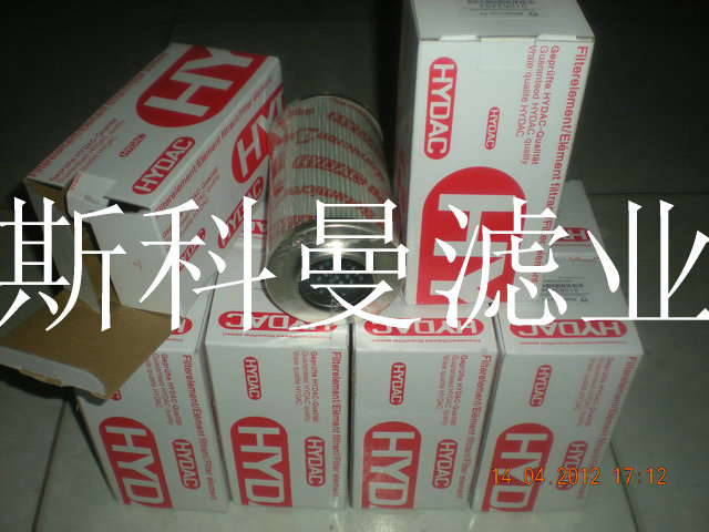 0330D010BN4HC三一泵车滤芯